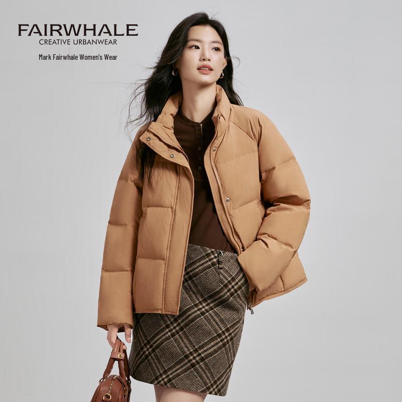 

Mark Fairwhale Women s Short Stand Collar Down Jacket L