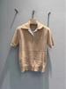2024 Autumn Simple College Embroidered Short-Sleeve Polo Collar Knit Top