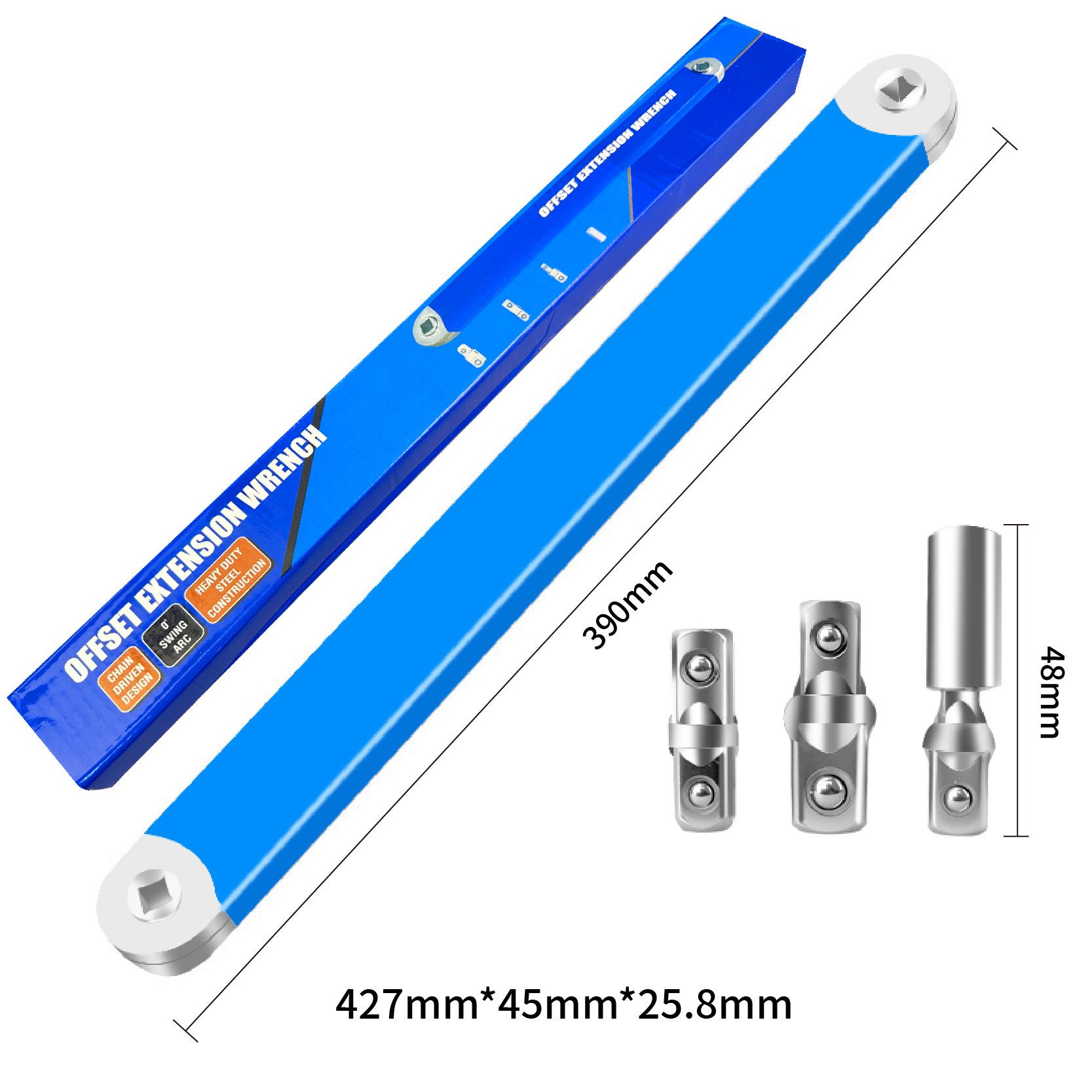 Universal Offset Ratchet Extension Wrench - Multi-functional Adjustable Tool
