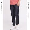 Menseye Menseye Contrast Color Jeans Mercerized Bright Line