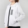 Adidas Sports Casual Hooded Jacket Women Outerwear White FH6665