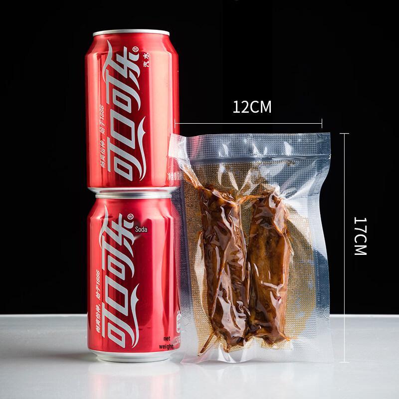 ZISIZ Textured Vacuum Sealer Food Bags