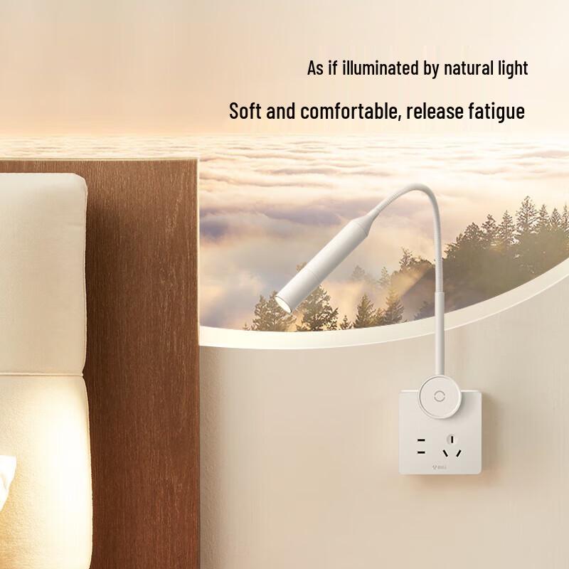 BULL LED Bedside Reading Lamp with Socket