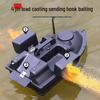 Longchan V18 GPS Remote Control Bait Boat