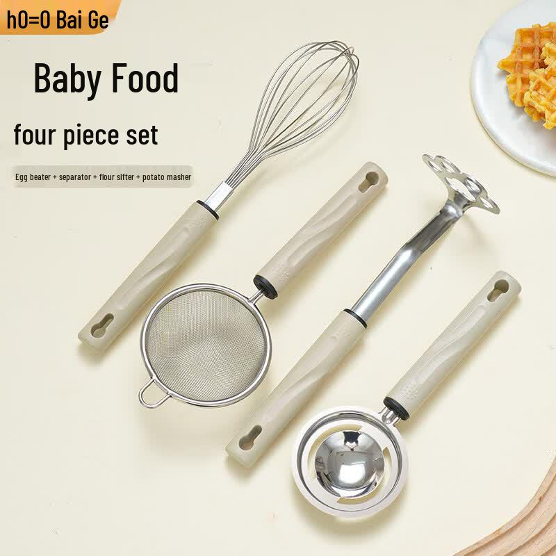 Bayco Baby Food & Baking Utensil Set
