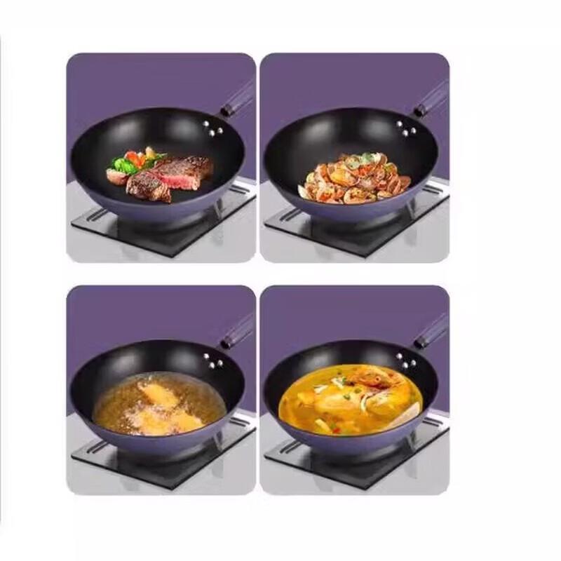 KSISE Purple Aura Non-stick 3-Piece Cookware Set