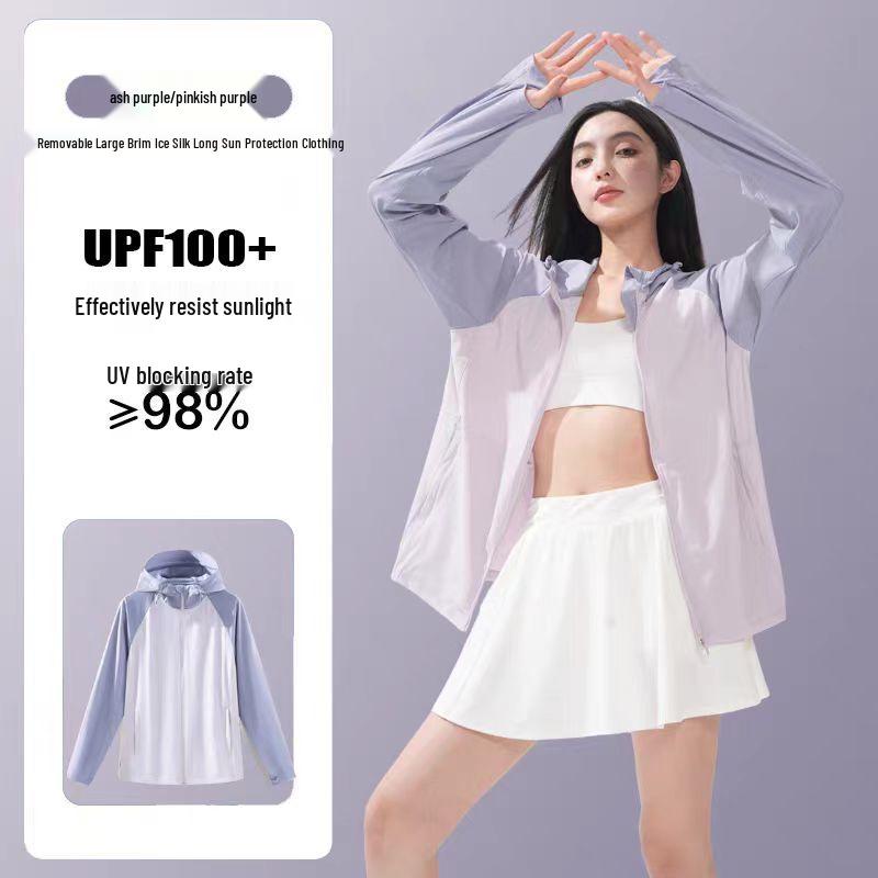 UPF100+ Jiao Yuan Ice Silk Sun Protection Coat: Breathable, Anti-UV Summer Jacket for Men and Women