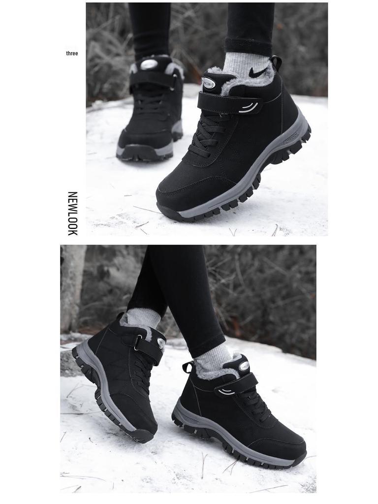 Ghete de iarnă pentru bărbați Northeast cu căptușeală din blană: Bumbac, Cald, Rezistent la zăpadă pentru exterior, Rezistent la frig până la -40°C.