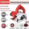 Electric Multi-Function Handheld Chainsaw: Wood, Stone, Tile Cutter 