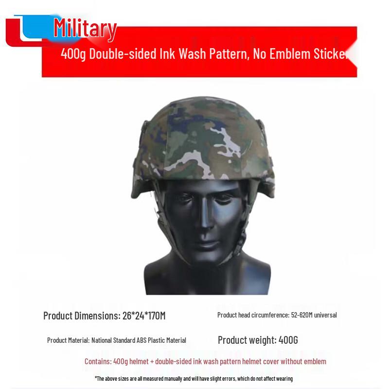 Juncheng M19 Ultralight Ballistic Helmet