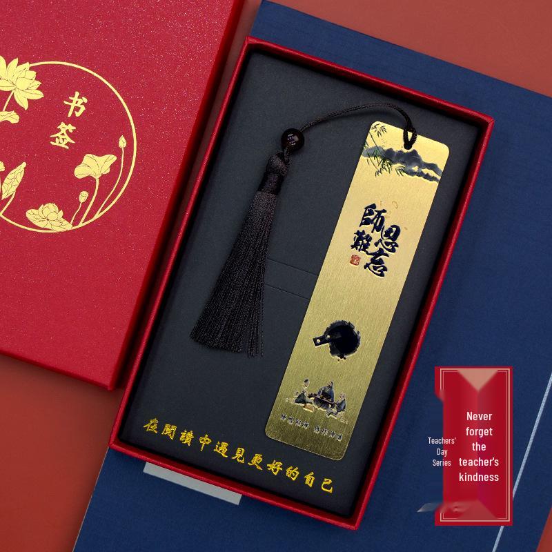 Exquisite Brass Chinese-Style Metal Bookmark: Teacher's Day Gift, High-Grade Color Print, Fade-Resistant