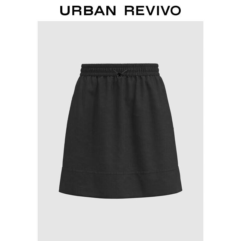 UR Women s Elastic Waist Drawstring Maxi Skirt XXS