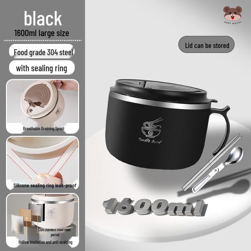 Large 1600ml 304 Stainless Steel Instant Noodle Bowl with Lid