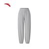 Women's Ice Silk Harem Jogger Pants