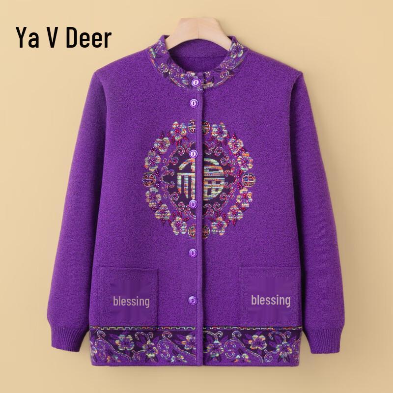 

Yalu Women s Knitted Cardigan Sweater One Size