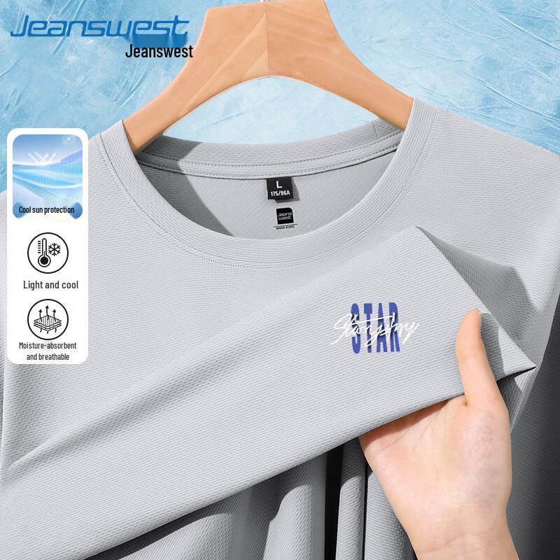 Jeanswest Men s UPF50+ Cooling Ice Silk T-Shirt 3XL