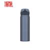 TCTL-500 Magnetic Titanium Vacuum Flask