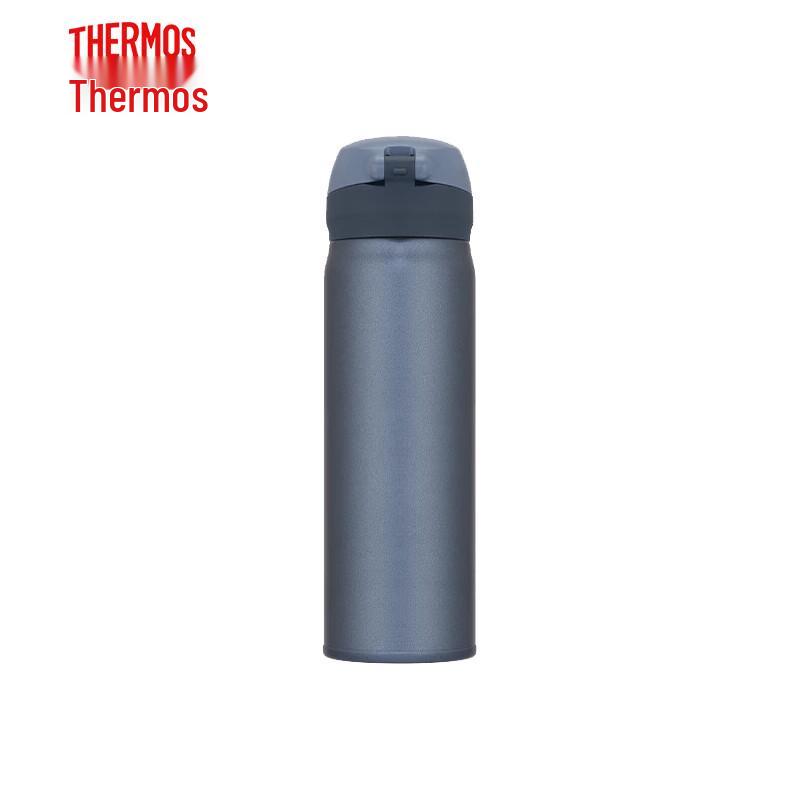 THERMOS TCTL-500 Magnetic Titanium Vacuum Flask