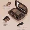 Aidifei High-Score Multi-Effect Eyebrow Powder in Three Colors, Not Easy to Smudge, Easy to Apply, Waterproof, Sweat-Proof, Natural