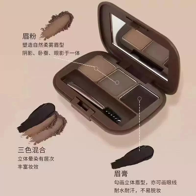 Aidifei High-Score Multi-Effect Eyebrow Powder in Three Colors, Not Easy to Smudge, Easy to Apply, Waterproof, Sweat-Proof, Natural