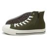 All Star AG Z HI