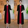 Mom's Elegant Two-Piece Faux Dress: Slimming, Tummy-Concealing Long-Sleeve for Spring & Autumn 2026