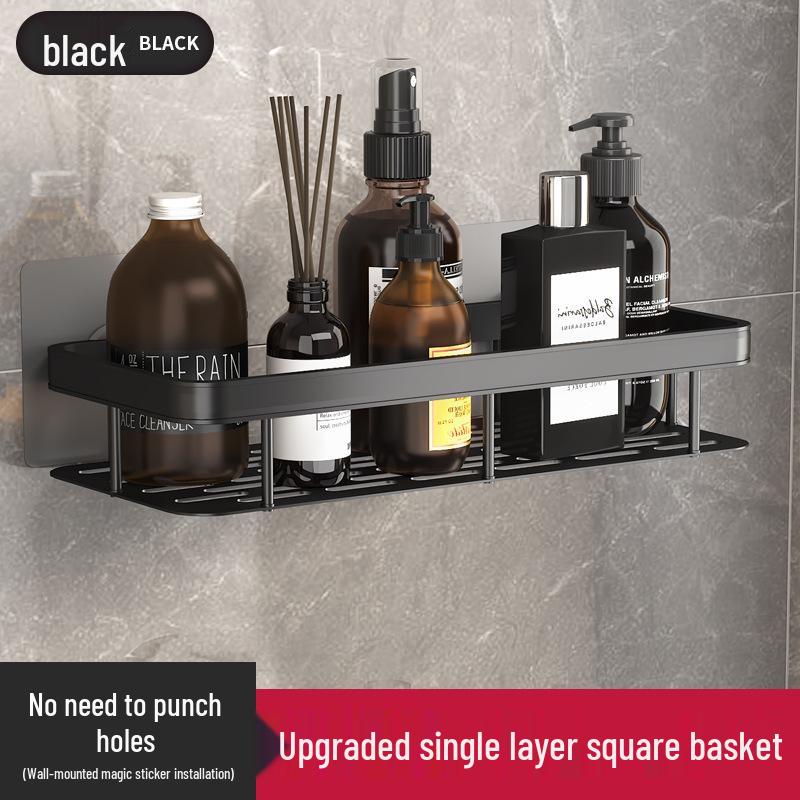 No-Drill Wall-Mounted Bathroom Storage Rack - Aluminum Nail-Free Shelves