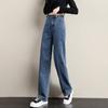 Women's Wide-Leg High Waist Adjustable Jeans - New Style, Versatile Loose Fit, Straight Floor-Length Pants