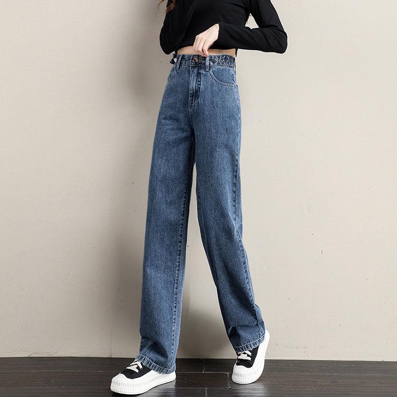 Women's Wide-Leg High Waist Adjustable Jeans - New Style, Versatile Loose Fit, Straight Floor-Length Pants