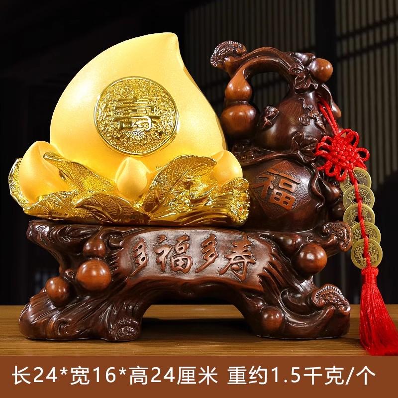 Shoutao Ornaments Birthday Gifts for the Elderly Home Decoration Accessories Resin Crafts Simulation Peach Decoration