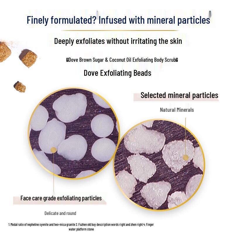 DOVE Sugar Coconut Body Scrub