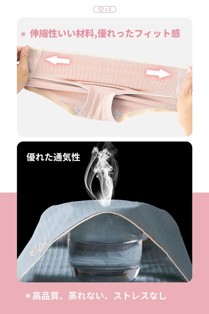 WindTour Bezešvé rozkrokové Graphene Čistě prodyšné a organické a šetrné k pruhovaným dámským kalhotkám, 100% bavlna, rozkrok se středním pasem, bavlna,