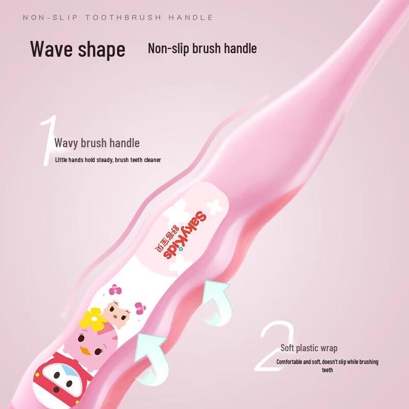 Shuke Kids Soft Bristle Toothbrush