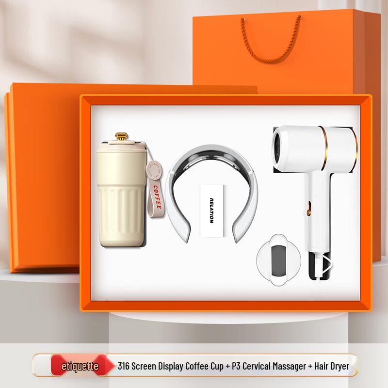 Premium Business Gift Set: Hair Dryer, Thermos & Neck Massager