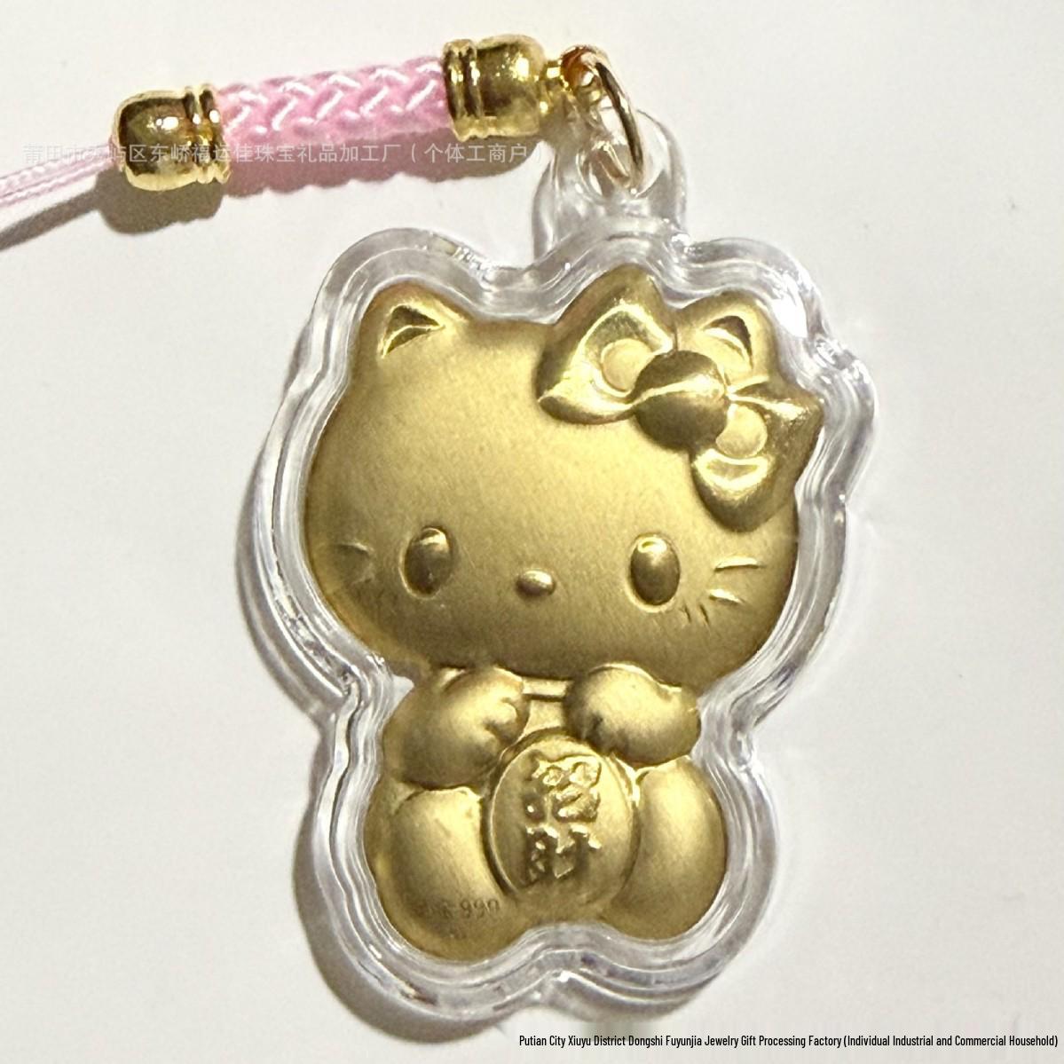 Hello Kitty Cartoon KT Cat Phone Charm Keychain Pendant 3*4
