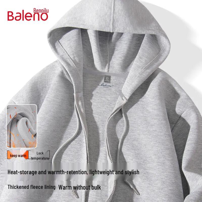 Baleno Men's Solid Hooded Zip Sweatshirt Cardigan