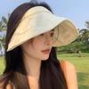 Harajuku Foldable Large-brim Sun Hat for Women Summer Empty Top Visor Cap Outdoor UV Protection Female Adjustable Sunscreen Hats