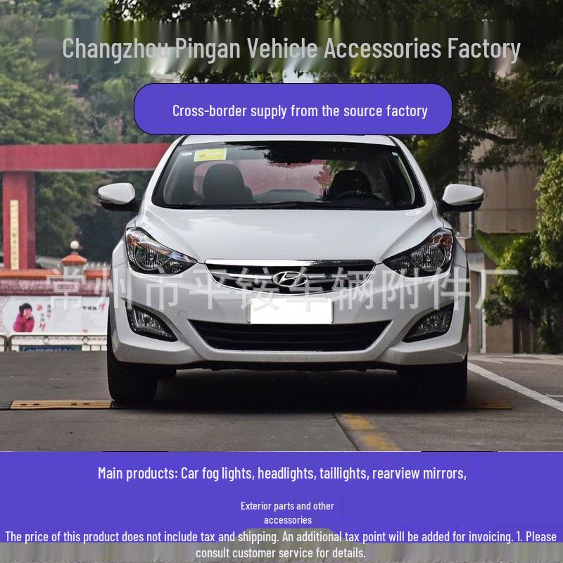 Fog Lights for 2014-2015 Beijing Hyundai Langdong, Front Left and Right Bumper Anti-Fog Lights