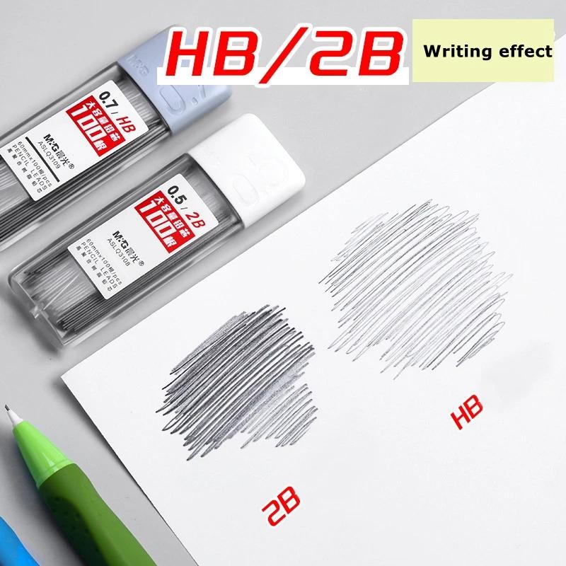 05/07mm Automatic Pencils Collection HB/2B Refill Mechanical Pencil for Drawing Sketching Students School Supplies Charming Stationery