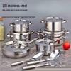 LiiLang 6-Piece Cookware Set