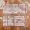 MAIMOOO Mao Katze Tastenkappe Siamkatze Braune Tastenkappen PBT Farbsublimiert 140 Tasten Niedlich Aulaf75 DIY Weiße Tastatur Tastenkappe