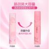 VEECCI - Dual-Ended Clear Watery Lip Gloss - 6 Colors