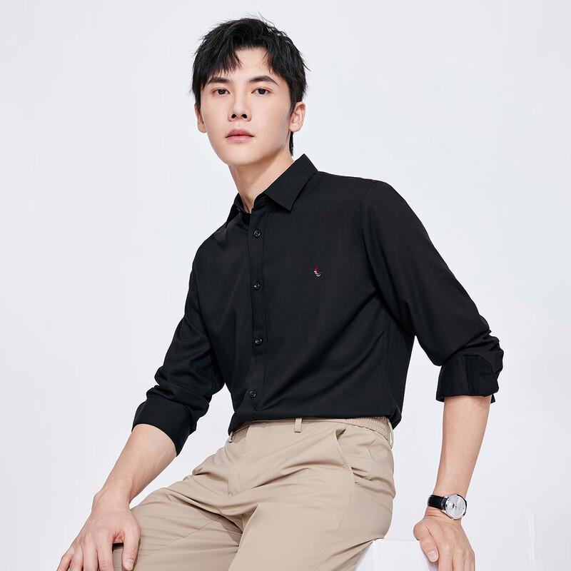 Navicare Men s Long Sleeve Plain Shirt XXL/42