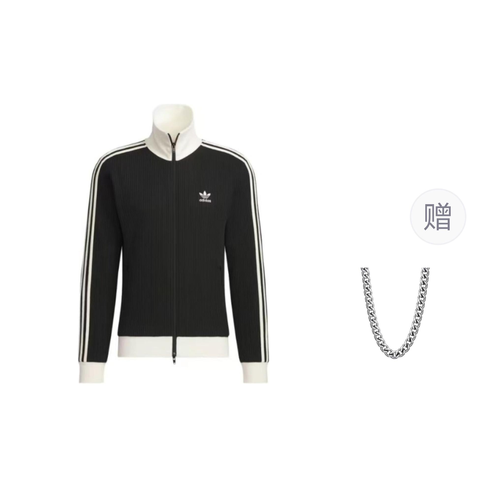 Adidas Originals WAFFLE BBTT Куртки и Пальто Унисекс Черный JW0110 S