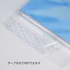 Shimojima Heiko Transparent OPP Bags, Crystal Pack, with Tape, 33 x 53 cm, 100 pieces, T33-53