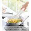 Yamazaki Tower Silicone Cooking Tongs, White, 10cm W x 4.7cm D x 29cm H, Dishwasher Safe, Floating Tips, Spoon Tongs, Pasta Tongs, 1775