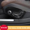 For Volvo XC60 XC90 S90 2018    ABS Car Seat Adjustment Switch Knob Panel Trim Covers Interior Moulding Accessories