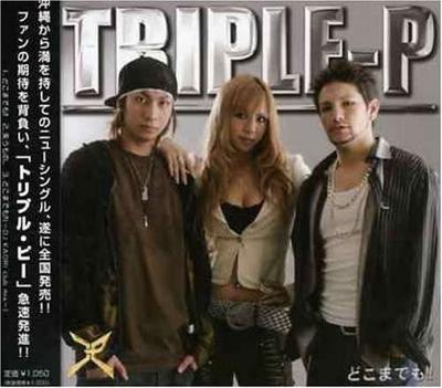 CD TRIPLE-P, SHUN, ALICE; DAVID - To the Ends!!  Japan ObiMusic Others Used