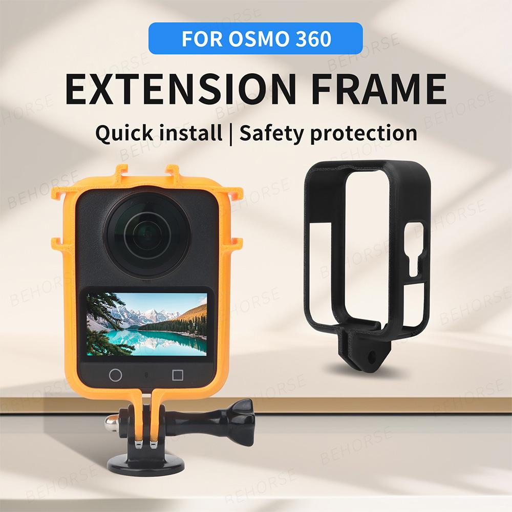 Extension Protection Frame For OSMO 360 Anti-drop Anti-scratch Quick-Release Cold Shoe Frame For DJI OSMO 360 Camera Accessories