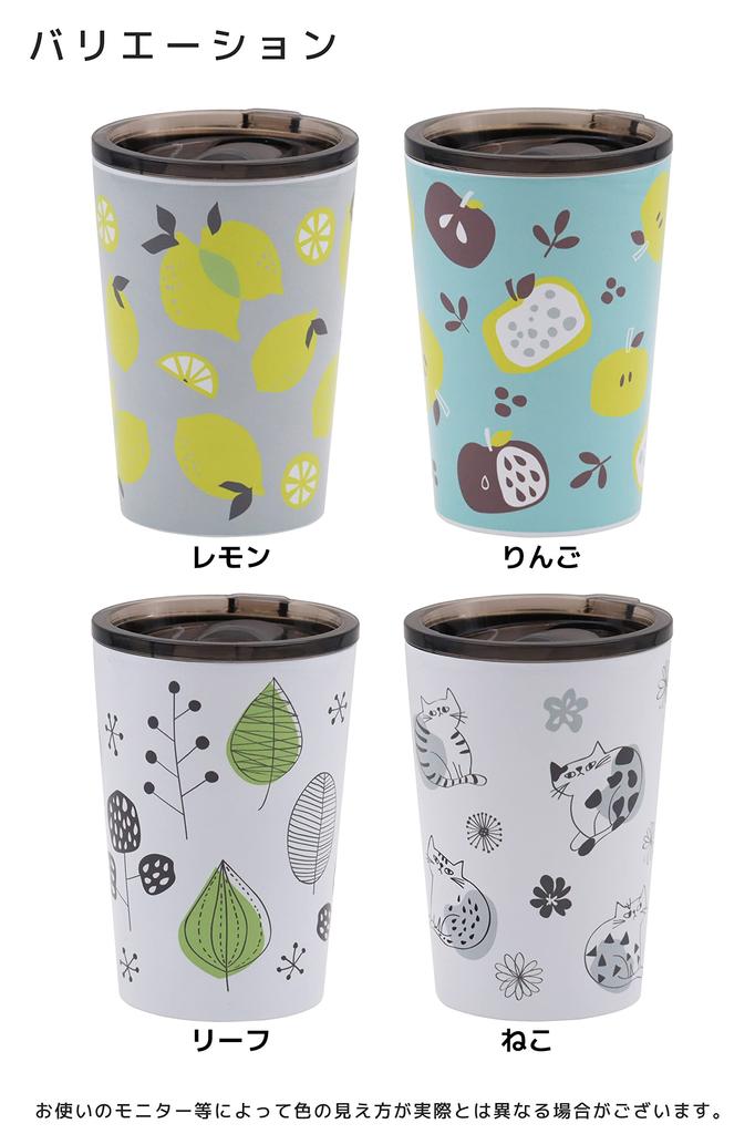 OGURA Stainless Steel Tumbler Convenience Store Coffee Cup with Lid Vacuum Thermal Insulation Cold Mug Scandinavian Nordic Cat